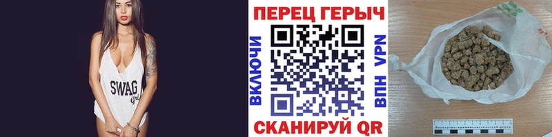 Героин афганец  дарнет шоп  Бикин 