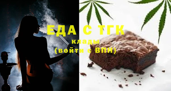 jwh Алзамай