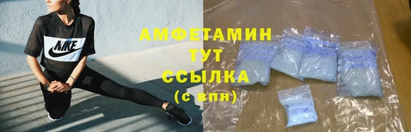 jwh Алзамай