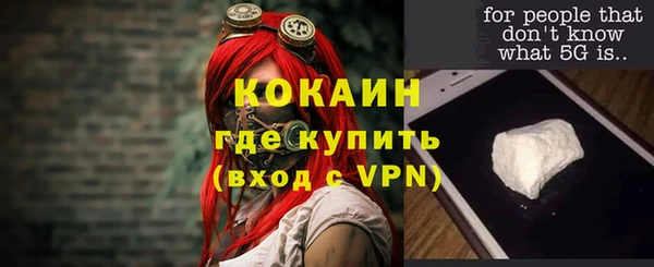 jwh Алзамай