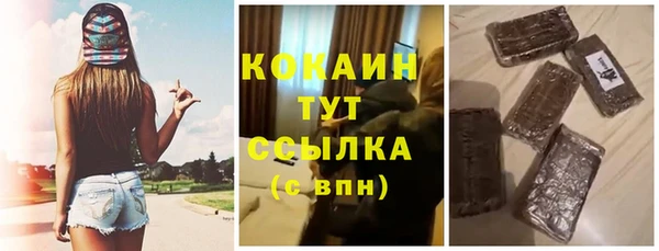 jwh Алзамай