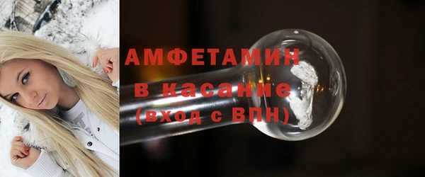 гидра Алексеевка