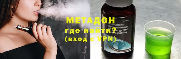 jwh Алзамай