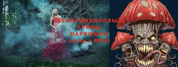 каннабис Магадан