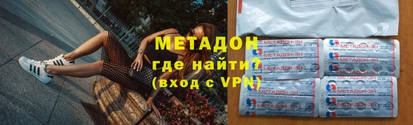 jwh Алзамай