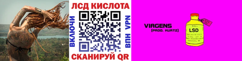 Марки N-bome 1,8мг  mega ссылки  Бикин  как найти закладки 